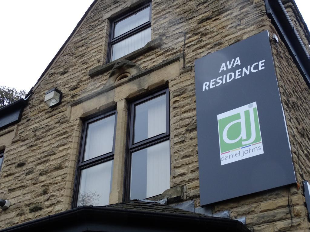 Ava Residence 利兹 外观 照片